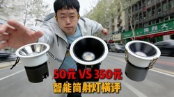 �۸��7�����������٣��׼�����Ͳ��ƴ����