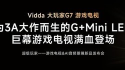 ������� - Vidda��Ϸ����&AI�۾���Ʒ������