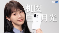 һ��15T����������̰壬�κ�С������֢��