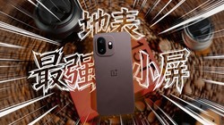 һ��15T�����뷭�룬ʲô�С��ر���ǿС���콢����