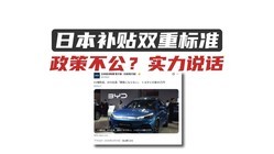 �ձ�����˫�ر�׼���󣬱��ǵ��ƾֿ��Ĳ�������