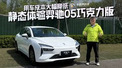 �ó��ɱ�������� ��̬�������05�ɿ�����