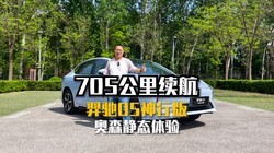 705�������������05���а汱����ɭ��̬����