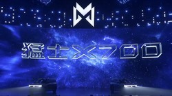 ��ʿX700Ԥ�۷�����