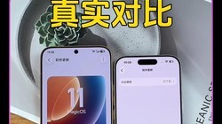 MagicOS11 vs iOS27��˭���������ĺ��ã�