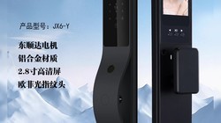 ��ֵ����ȫ����ʸ������װ�������ɻ������������뻧�ŵ��ʸе�׺