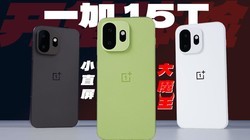 С����ħ����һ�� 15T��������