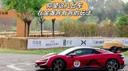 �����ٻ��յ �����⼸̨�����ڽ�յ�ٶȽ��ϵĸ����淨���̫6�ˣ�