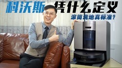 ��ˮ��Ͳ�ٹ�Ͳϴ�أ�����˹ƾʲô�����Ͳϴ�ػ��������׼��