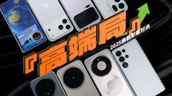 2025Ӱ���콢�Ծ���˭�����ģ�˭����¼��