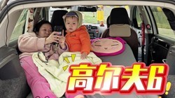 ���������߶���6���󴲷����Լݲ���ס�Ƶ�