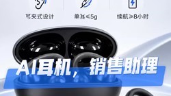 ��������AI���������۹�ͨ�Զ���¼���ͻ������Զ�����
