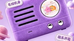 ���䶼����ë�޵��Ӱ����ˣ�è������WINK����