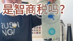 ����ˮ��������˰�� ��