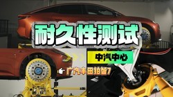 ��ʵ��˵�������� 7 �������;��Բ����ж�ݣ�