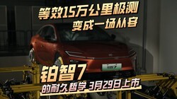 ��Ч15���Ｋ�⣬���һ�����ݣ�����7���;���ѧ 3��29������