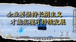 ��ҵҪ��ֳ������� ����ʵ�ֿɳ�����չ