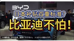 ���ǵ�Ӳ���ƾ��ձ�����˫�ر�׼