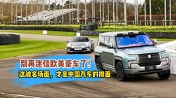 ��������ŷ�������ˣ��Ⲩ�����棬�����й�����������