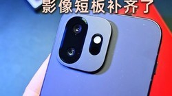 һ��15TǱ���������飬Ӱ��̰岹���ˣ�