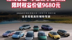 ����A10�𲽼�6.58��Ԫ�������״�+��λ����λ�캽