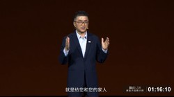 �Ǽ�LS8Ԥ�۷�����