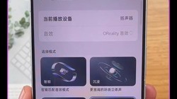 90% OPPO�û���֪�������� ColorOS16���ϵͳ�����ι���������Ч