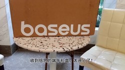 �յ���˼�Ķ�����У�̫�����ˣ�
��˵��������䣬����̫��ʱ�ˣ���֮ǰ��