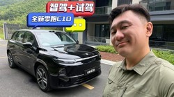 ȫ������C10�Լ� ��̬+�Ǽ�һ����