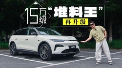 ���͡�������û�䣬ȫ������C11ƾʲô�С�ȫ�¡���