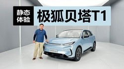 ��λ����������䣬���ú������������ӣ���̬���鼫������T1