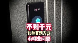 ����1000�飬�������п�����ʽ��������������һ�ܣ�˵˵����ź�