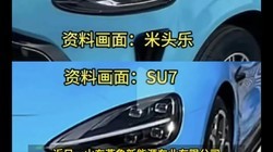 ����ͷ�֡�����С�����������½�չ��˫���Ѵ�ɺͽ�