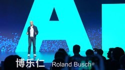 ������RXD�����ܻعˣ�����������ҵ����̨ͬ����͸��ҵAI