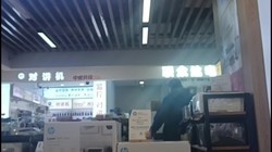 �����ӡ�������ŵ������