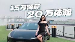 2026��С��MONA M03���飬15��Ԥ��20�����飬��Ϊ���������