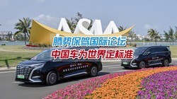 ������վ�����ˣ��滻����Ʒ��Ϊ����������ݻ�����Ϊ���綨�±�