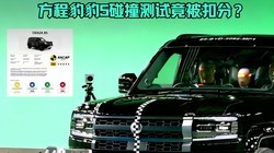 ײ�ɲ��Գ�������8�֣����бȷ��̱���5�������׵İ�ȫ������