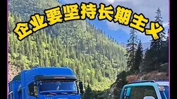 �й���չ�߲���̳���������ǵϣ����Ƶ�����ҵ�����Ķ���ͨ��