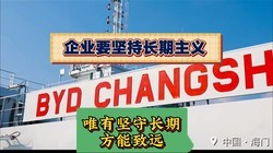 ��ҵҪ��ֳ������壬Ψ�м��س��ڣ�������Զ��