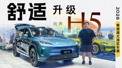 �н�H5��������������Ȼ�Ǻ���ϵSUV�ϳ���ѡ��