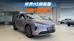 ��̬����н�H5���°棬����ɫ�³�����������������+���ΰ�Ħ