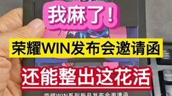 �����ˣ���ҫWIN���������뺯����Ȼ�����⻨�������