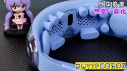 �������۱��룡���۾��ǣ����Y7P���������۲���Ħ��