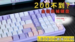˵ĵһ磡ֻҪ100УLEOBOG°HI98