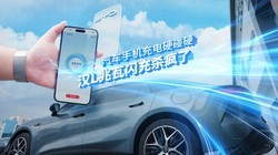 �����ֻ����Ӳ��Ӳ ��L��������ɱ����