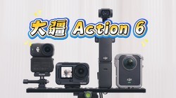 8K��Ƭ��ȫ������ƬӰ������ Action 6 ����������