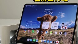 OPPO Pad 5 Pro ����:��׿ƽ������汼���ᱡ����վ��ȥ��
