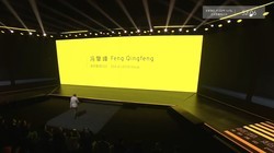 ����For Me���з�����