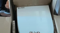 ��Ͱ���������������ϼ�